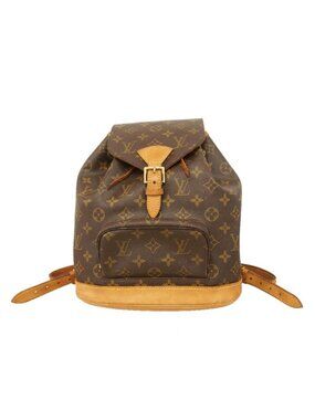 Louis Vuitton Backpack Monogram Montsouris MM Brown